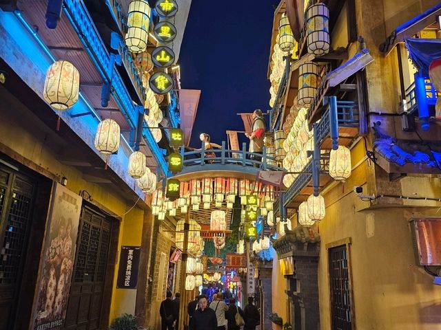 Wuhan Trip