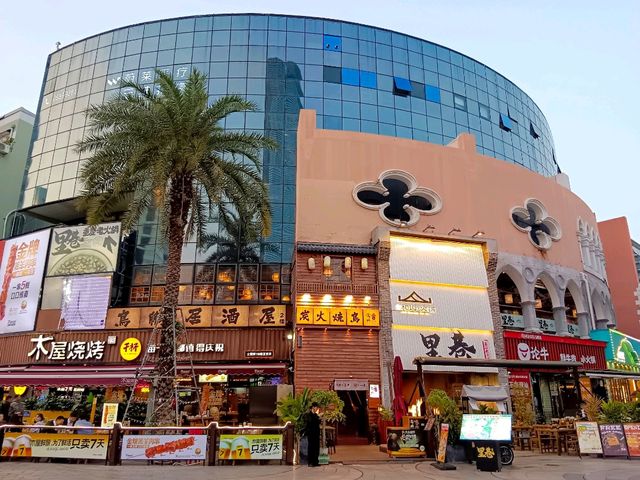 Sea World 海上世界 & Sea World Cultural Art Center 
