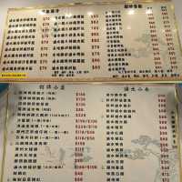 銅鑼灣一間滷水店性價比高