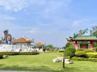 อุทยานสวรรค์ นครสวรรค์