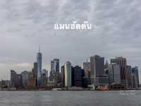 แมนฮัตตัน