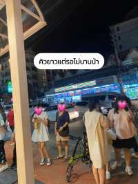 🍞 พาไปกิน 'มนต์นมสด' ร้านดังสาขาเชียงใหม่🥰💕