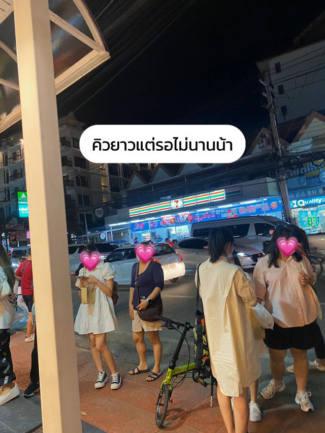 🍞 พาไปกิน 'มนต์นมสด' ร้านดังสาขาเชียงใหม่🥰💕