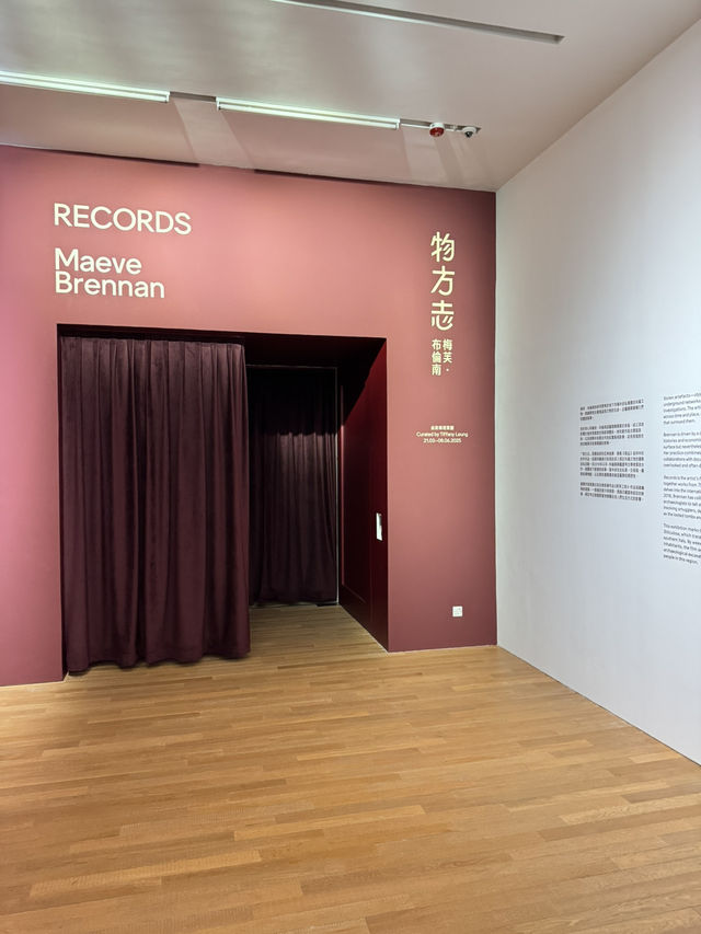 【香港】 大館藝術展，連條樓梯都係藝術品！