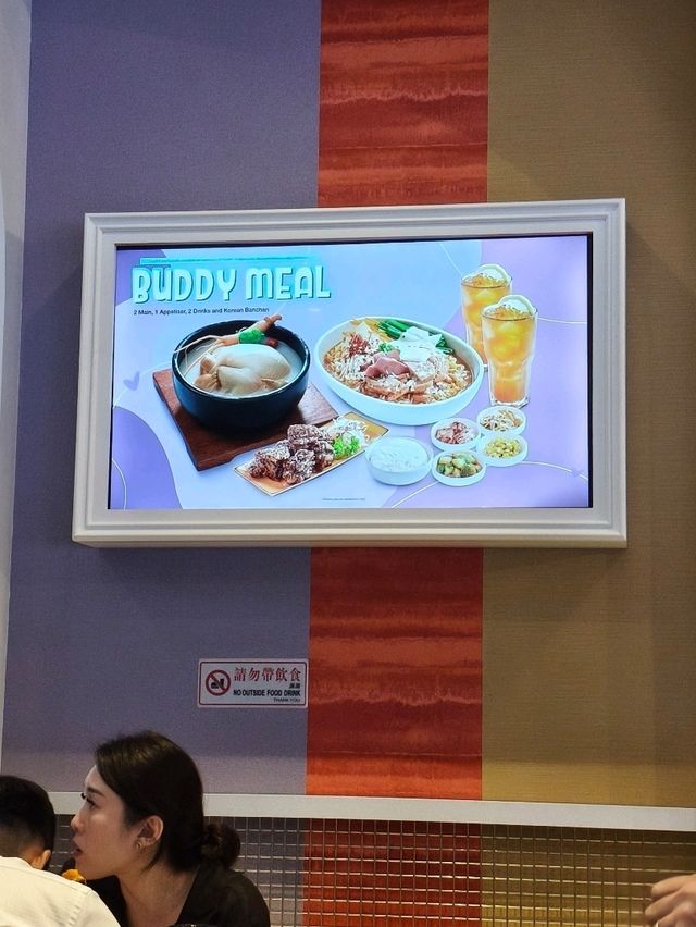 🇸🇬Seoul Yummy Chego🧑‍🤝‍🧑Buddy Meal Set 