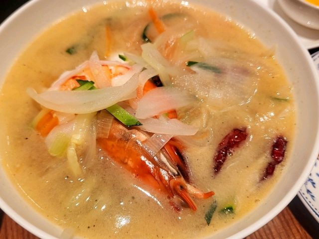 LOU 아난티 중식당