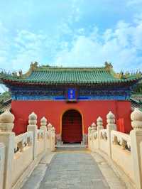 Temple of Heaven Beijing ✨️