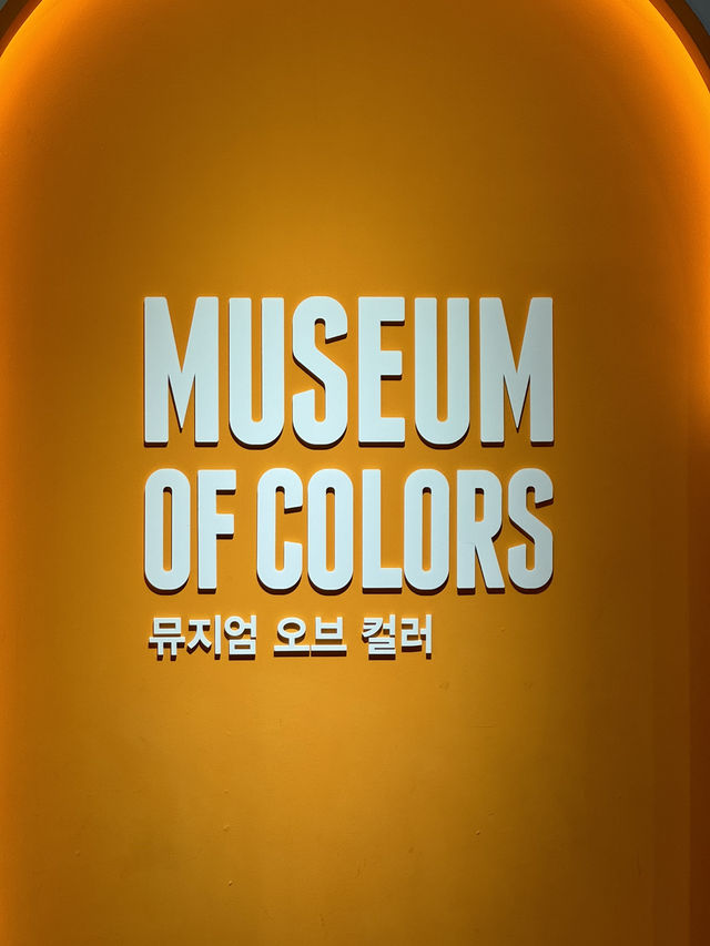 여수 놀거리 여기 추천해요 🩷