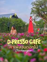 คาเฟ่สวนดอกไม้ฉะเชิงเทรา