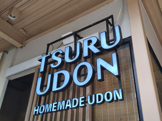 曼谷| 泰國最強烏龍麵就在這！ Tsuru Udon Ari 是曼谷在地人狂推的日式排隊名店！