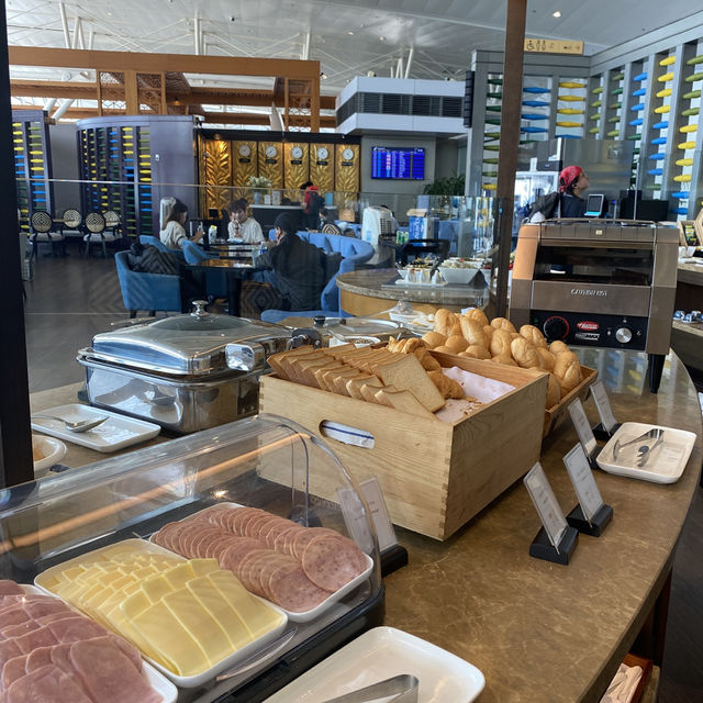 Song Hong Business Lounge