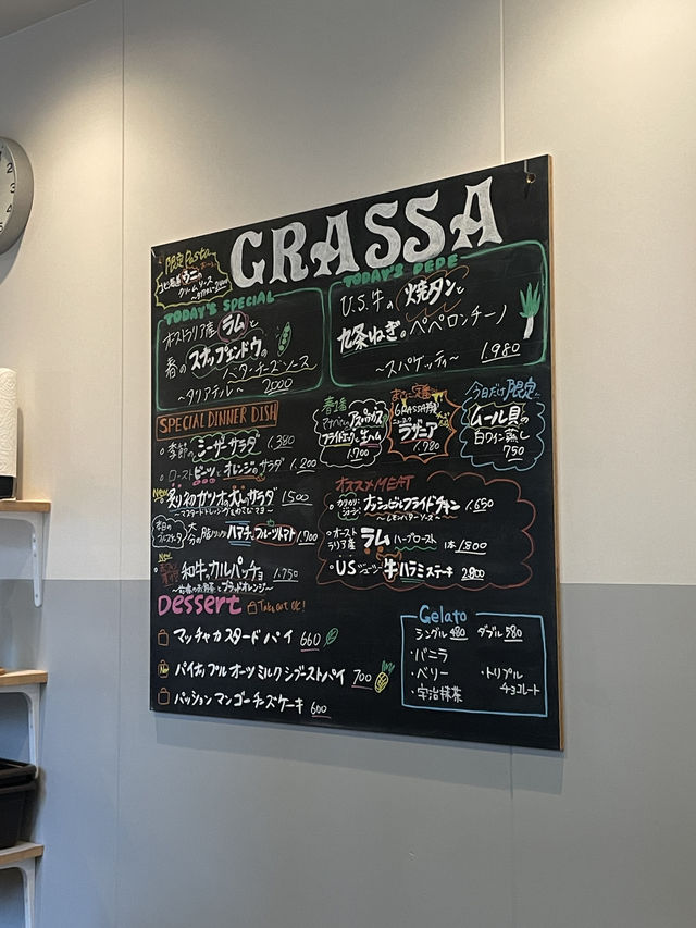 地元の人も認める生パスタがおいしいおみせ"grassa"🍝