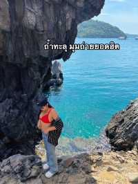 เกาะสีชัง สีใจสิ้นปี ฉบับเน้นถ่ายรูปไม่เน้นกิน✨