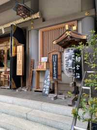 【東京都大門🇯🇵芝大神宮】源頼朝や徳川家康が崇敬した歴史のある神社