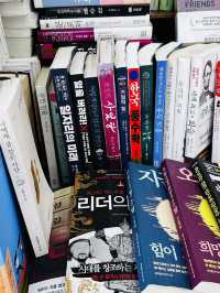 Bosu book street (Busan)
