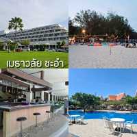 แนะนำโรงแรมริมหาดชะอำ