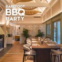 𝘽𝙖𝙧𝙚𝙛𝙤𝙤𝙩 𝘽𝘽𝙌 𝙋𝙖𝙧𝙩𝙮 🍗🥩🥓🥗