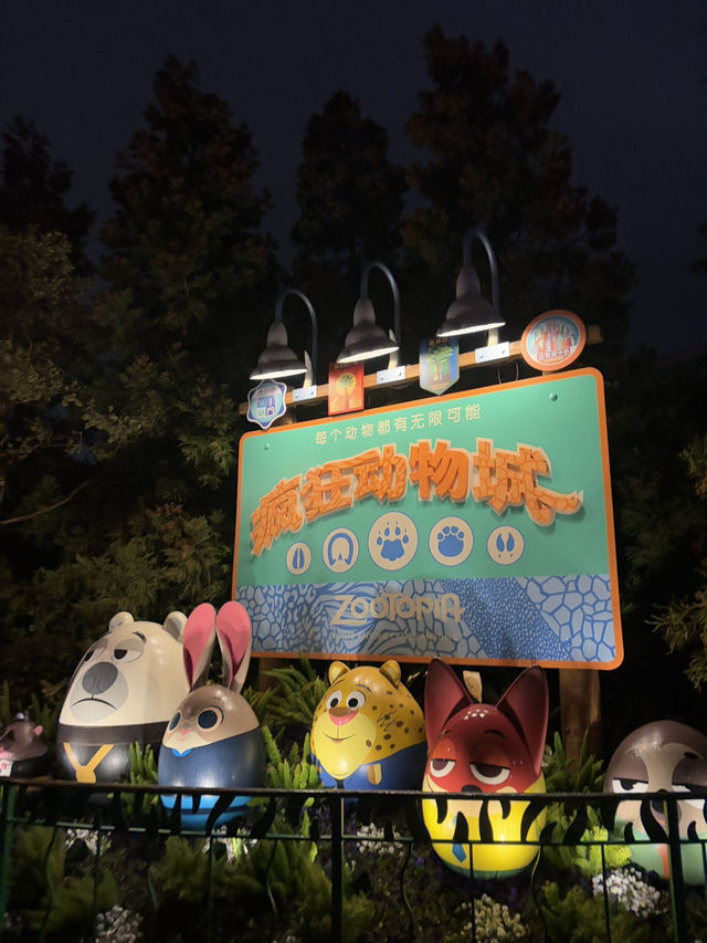 上海ディズニーのズートピアエリア！