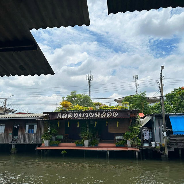คลองบางหลวง ✨คลองติสๆที่เค้าฮิตกัน💥🧡