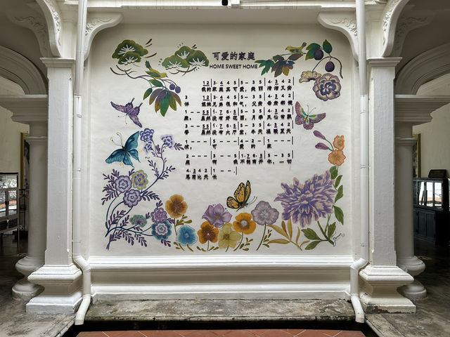 พิพิธภัณฑ์ภูเก็ตไทยหัว (Phuket Thaihua Museum)