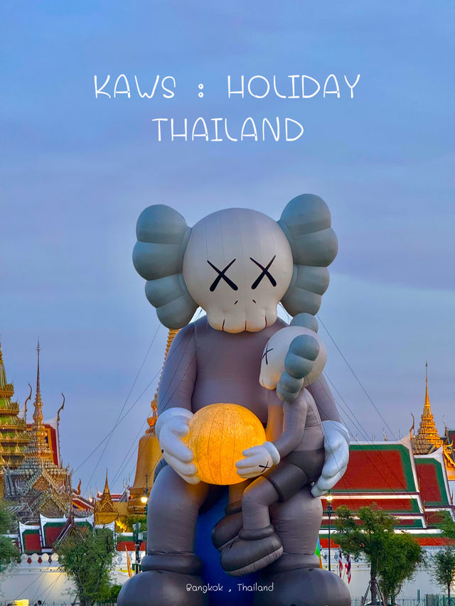 ชมนิทรรศการศิลปะระดับโลก กลางสนามหลวง 🌕✨