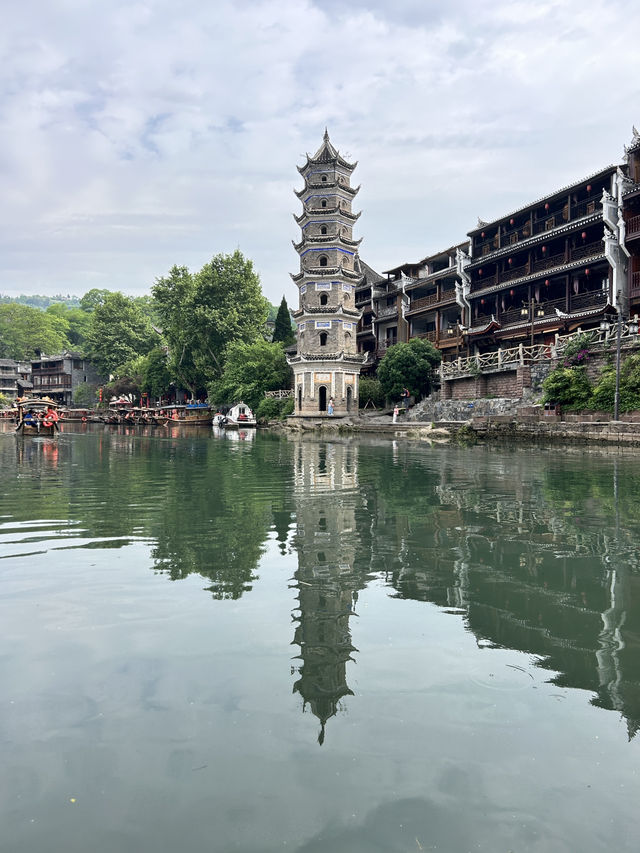 鳳凰古城