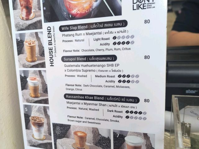 Mama don't like espresso bar & bake lab.