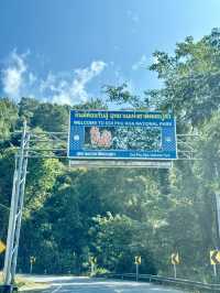 น่าน 1 วัน – เมืองเล็กที่มีหัวใจใหญ่…