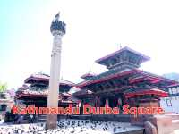 ยืนงงใน Katmandu Durbar Square
