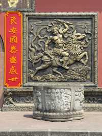Serene temple next to busy Taikoo Li