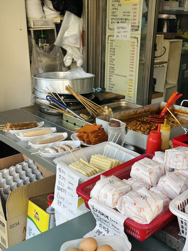 학교 앞 추억의 떡볶이 맛집은 바로 여기!🌶️🍙