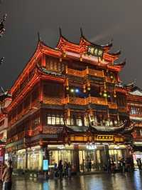 ตลาดสวนอี้หยวน