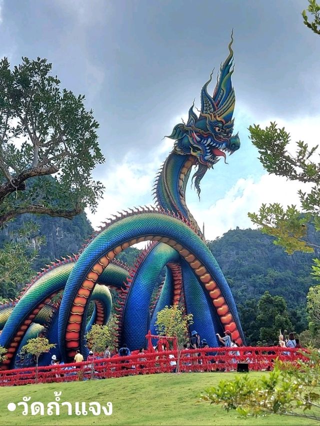 แจกแพลนเที่ยวเพชรบุรี