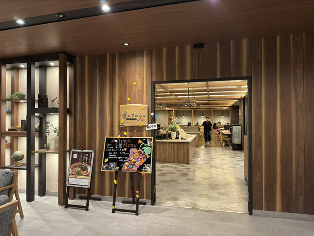 Hotel Dormy Inn Gotemba: Where Rustic Charm Meets Fuji Views