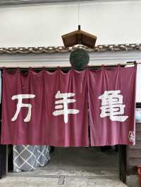 【酒蔵巡り】日本三大銘醸地・西条