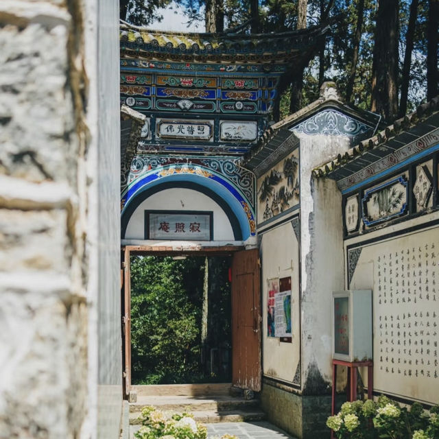 📍大理🏷️分享給端午想去的朋友們攻略