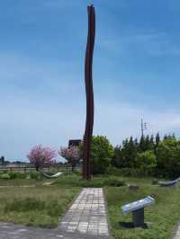 Tsuruokaseibu Park