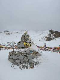 ต๋ากู่กลาเซียร์ Dagu glacier