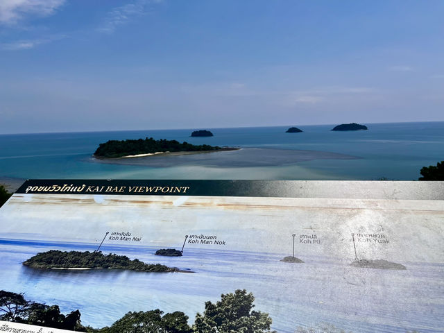ชมวิว @เกาะช้าง จุดชมวิวไก่แบ้