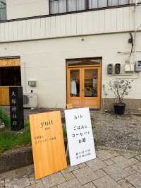 【長野】山のめぐみを感じる、茅野のごはんとやさしい時間🌿