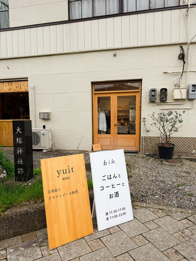 【長野】山のめぐみを感じる、茅野のごはんとやさしい時間🌿