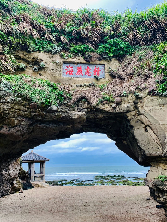 🌾北海岸最美療癒秘境！從外木山芒花海走到老梅石槽，看見海浪洗滌的心✨🌊