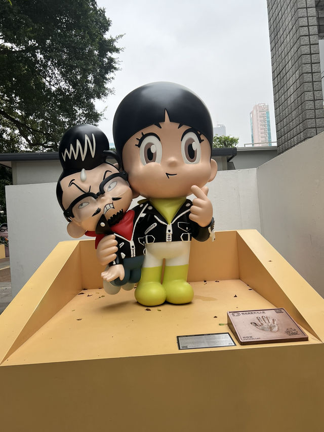 九龍公園，漫畫星光大道