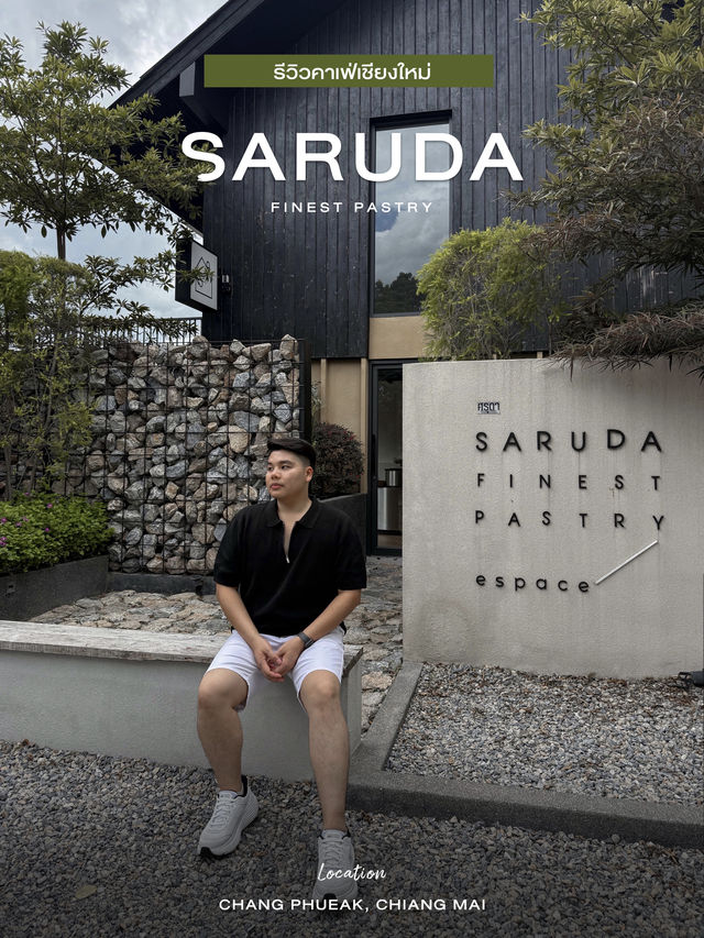 SARUDA - คาเฟ่สุดเก๋ย่านสันติธรรม เด่นเรื่องขนม