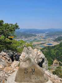 Exploring Palbongsan Was a Chill Little Adventure