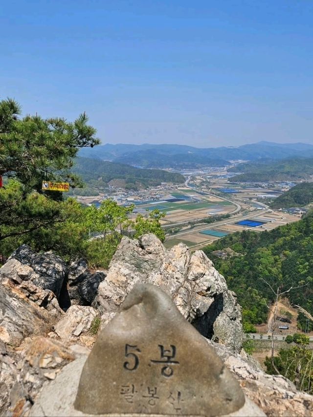 Exploring Palbongsan Was a Chill Little Adventure