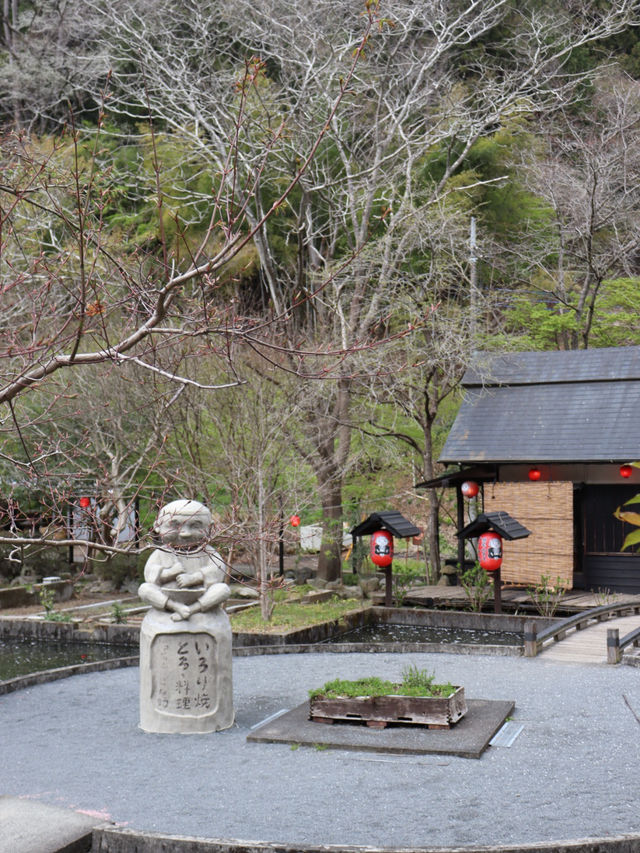 이로리야키를 먹을 수 있는 하치오지 gonsuke