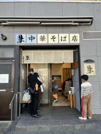 🚶‍♀️**【尾道｜広島】 坂道に導かれる、小さな発見とレトロな時間。