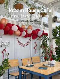 ครามเฮ้าส์คาเฟ่ (Kraam House Cafe)