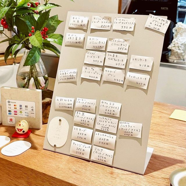 Mimi Yakigashi Cafe